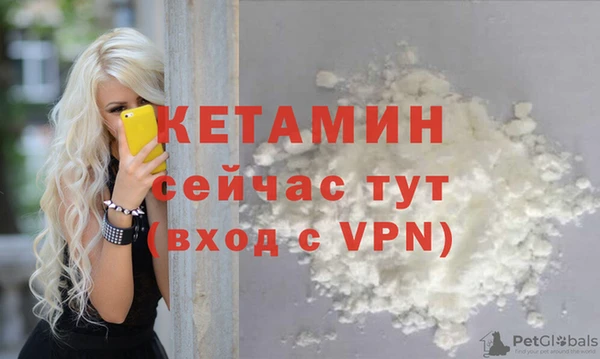 эйфоретик Нефтегорск