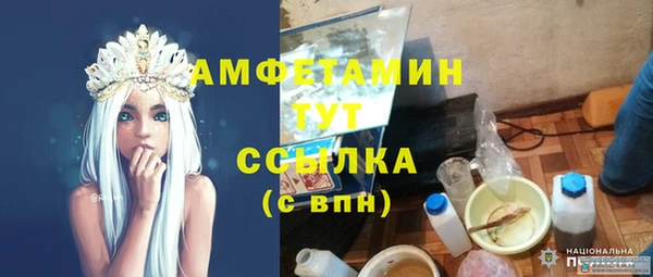 ECSTASY Наволоки