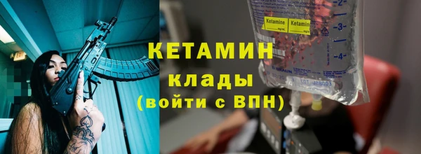 эйфоретик Нефтегорск