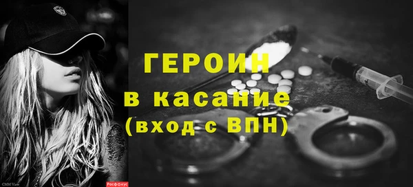 кокаин перу Нея