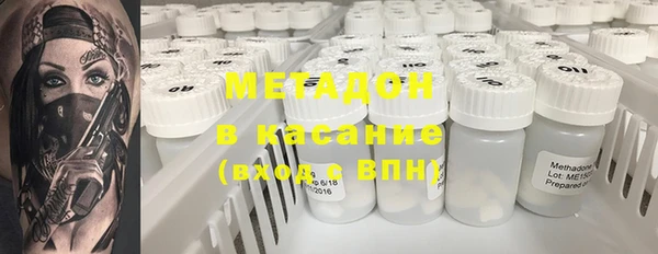 эйфоретик Нефтегорск