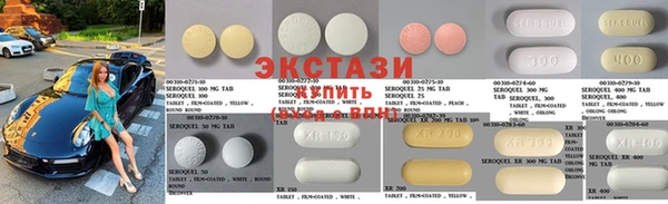 кокаин перу Нея