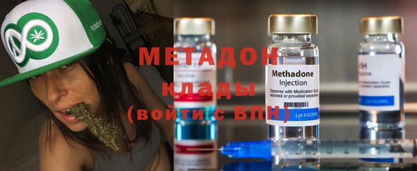 mix Нефтекумск