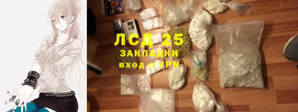 кокаин перу Нея