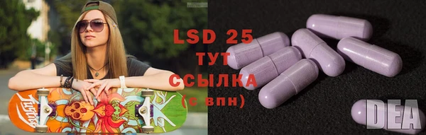 кокаин перу Нея