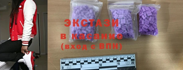mix Нефтекумск