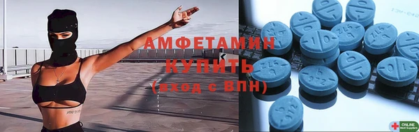 кокаин перу Нея