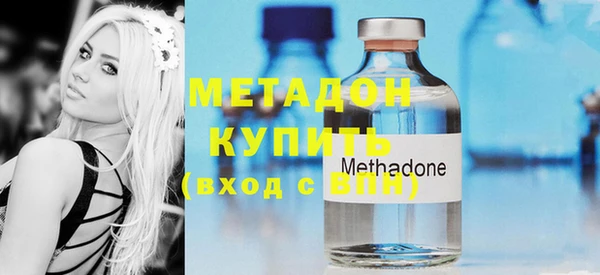 кокаин перу Нея