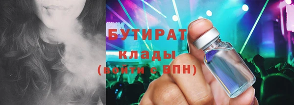 кокаин перу Нея
