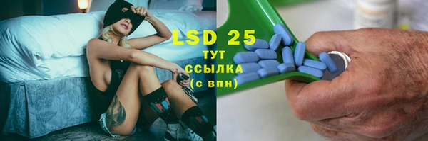 кокаин перу Нея