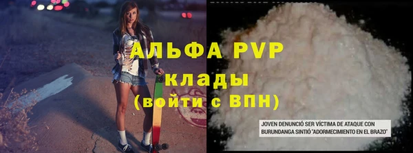 mix Нефтекумск