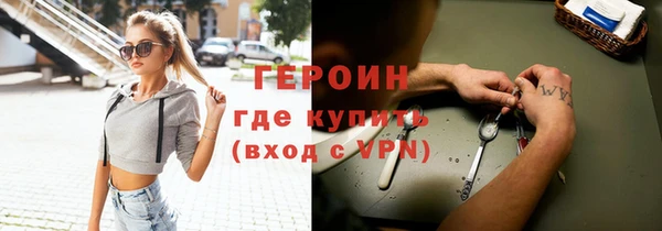 скорость Навашино