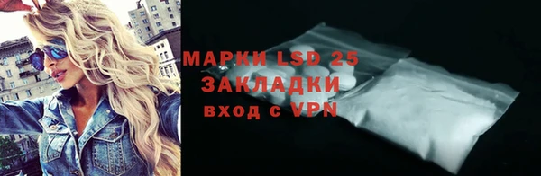кокаин перу Нея