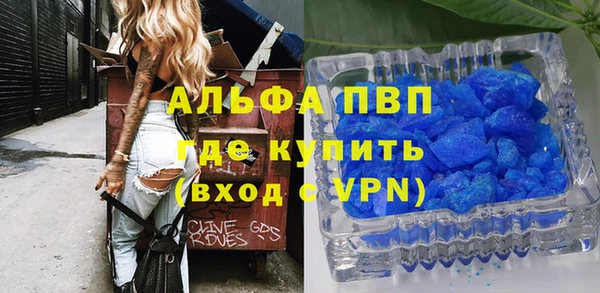 кокаин перу Нея