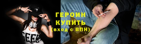 mix Нефтекумск