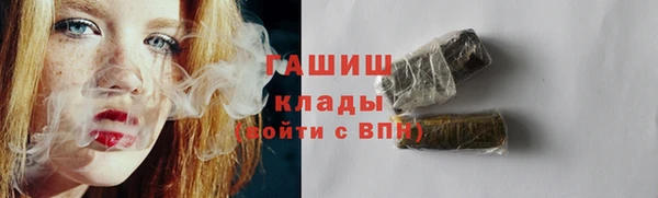 кокаин перу Нея