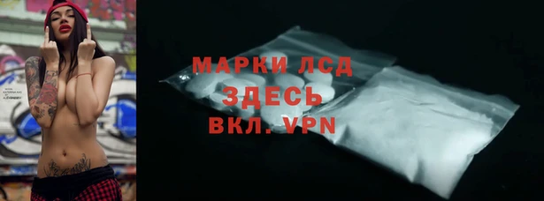 кокаин перу Нея