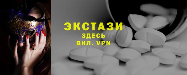 кокаин перу Нея