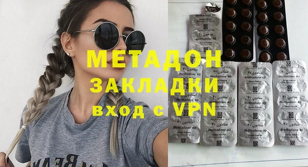 кокаин перу Нея