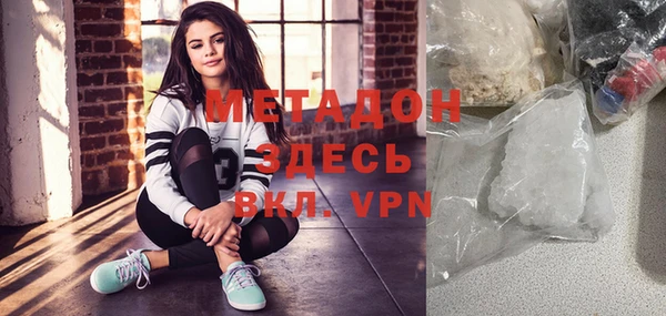 эйфоретик Нефтегорск