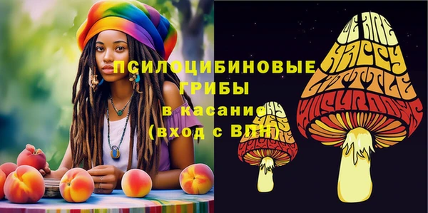 кокаин перу Нея