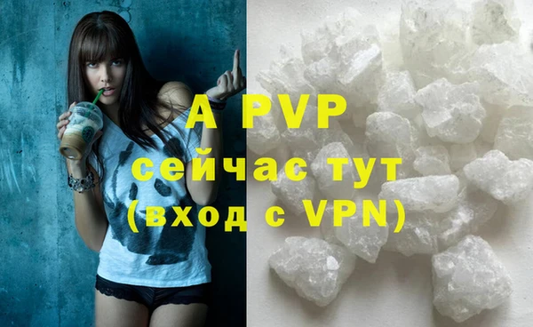 эйфоретик Нефтегорск