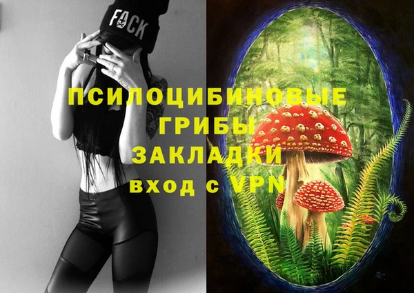 mix Нефтекумск