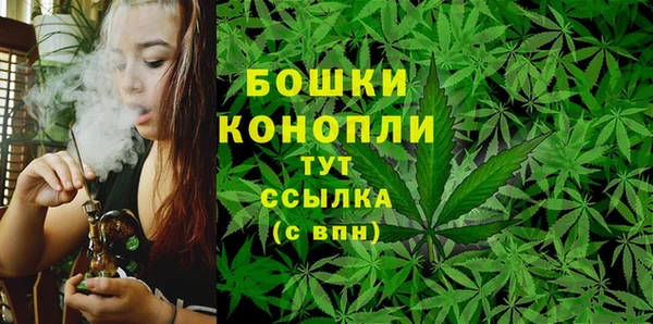 mix Нефтекумск