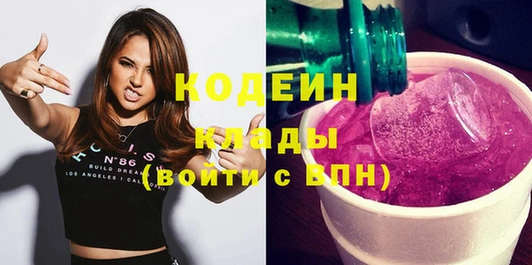 эйфоретик Нефтегорск