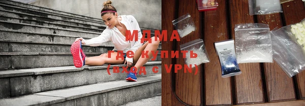 кокаин перу Нея