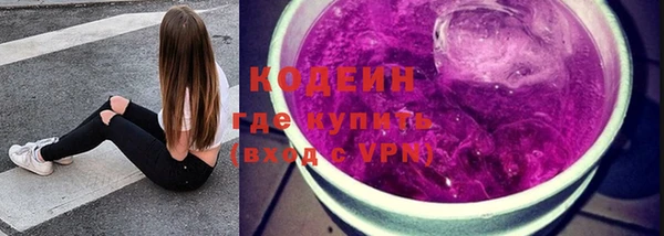 эйфоретик Нефтегорск