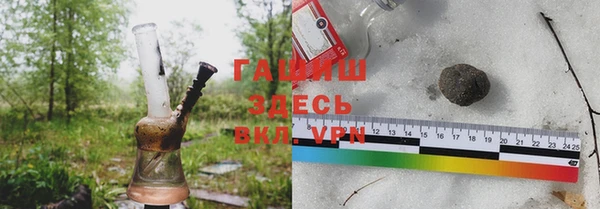 кокаин перу Нея