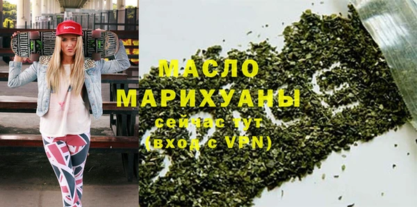 mix Нефтекумск