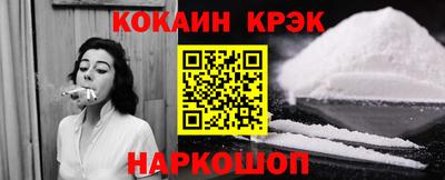 ALPHA PVP Пугачёв