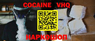 ALPHA PVP Пугачёв