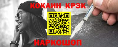 ALPHA PVP Пугачёв