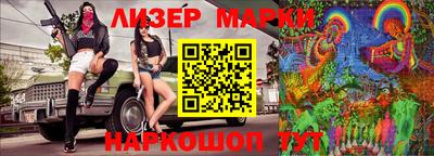 ALPHA PVP Пугачёв