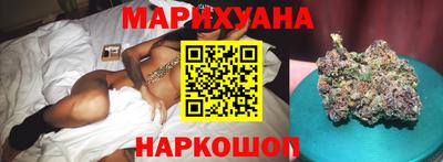 spice Пыть-Ях