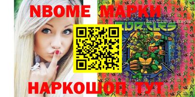 spice Пыть-Ях