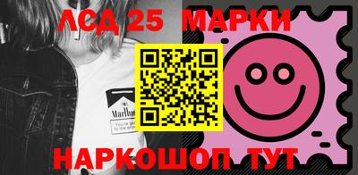 ALPHA PVP Пугачёв