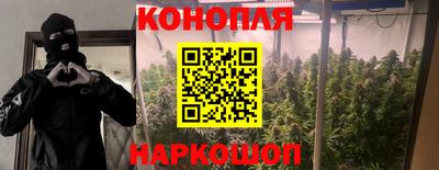 spice Пыть-Ях