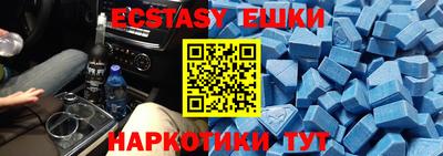 ALPHA PVP Пугачёв
