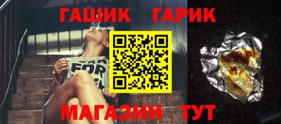 ALPHA PVP Пугачёв