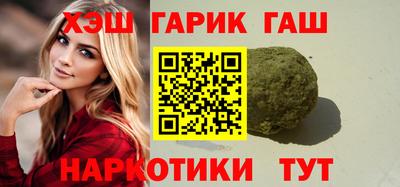 ALPHA PVP Пугачёв