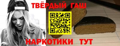 ALPHA PVP Пугачёв