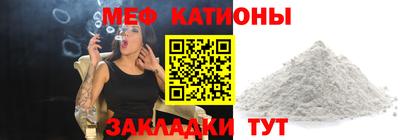spice Пыть-Ях