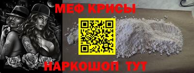 ALPHA PVP Пугачёв
